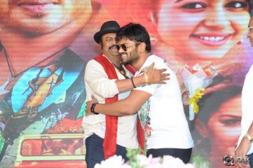 Current Theega Movie Platinum Disc Function